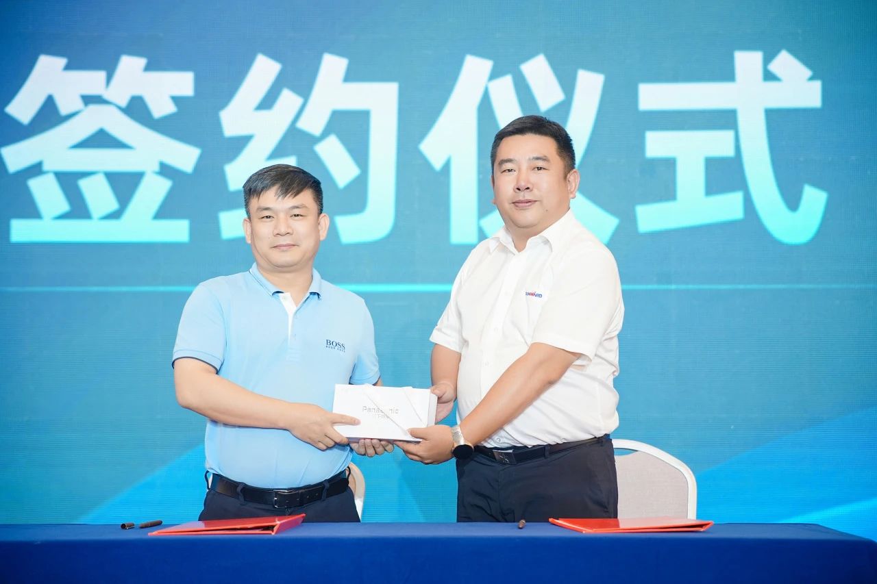 2025 CICEE | 为客户创立价值，，，，，，，LETOU乐投智能客户交流会圆满举行