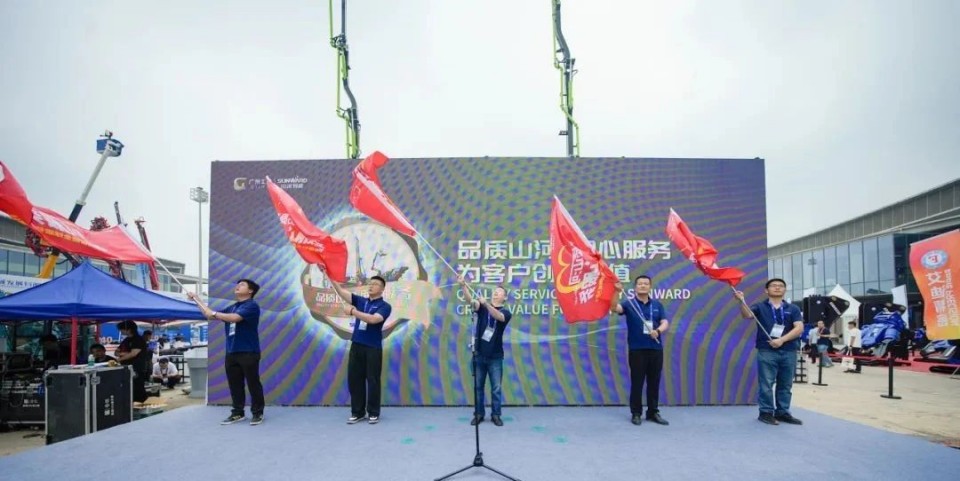 2025 CICEE | 圆满收官！LETOU乐投智能展区亮点精彩回首