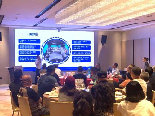 LETOU - 乐投(中文)官方网站