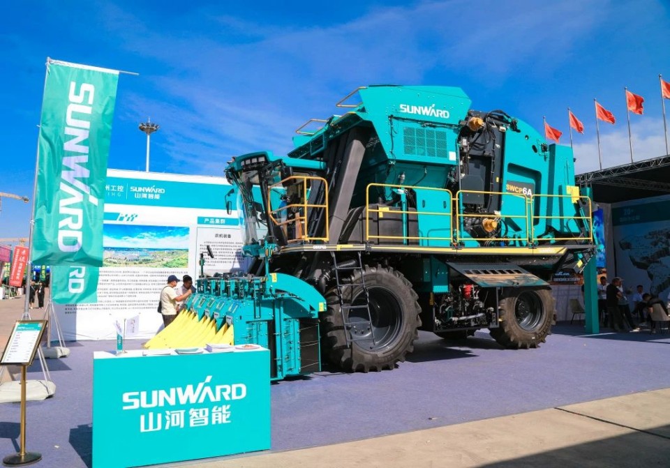 LETOU乐投智能亮相2025新疆国际农业机械展览会