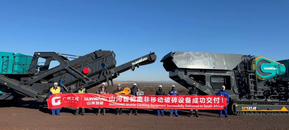 LETOU乐投智能破碎筛分成套装备乐成上岸非洲市。。。。，，共绘相助共赢新篇章