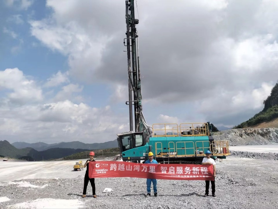 跨越LETOU乐投万里 智启效劳新程——LETOU乐投矿岩“效劳万里行”活动走进海螺水泥