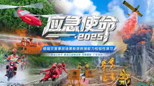 LETOU - 乐投(中文)官方网站