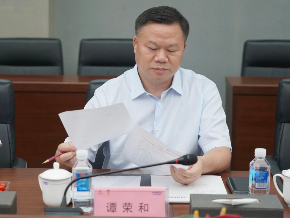 深化协同，，，，，，，同营生长！中铝国际董事长李宜华、长沙有色院董事长谭荣和到访LETOU乐投智能