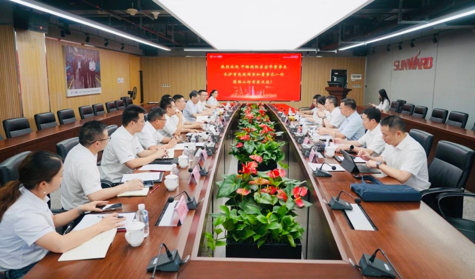 深化协同，，，，，，，同营生长！中铝国际董事长李宜华、长沙有色院董事长谭荣和到访LETOU乐投智能