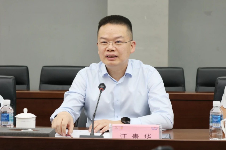 共商相助，，，，，建华控股有限公司董事长汪贵华到访LETOU乐投智能