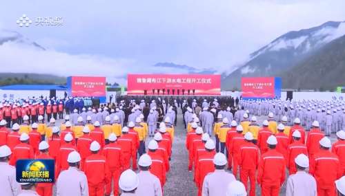 LETOU - 乐投(中文)官方网站