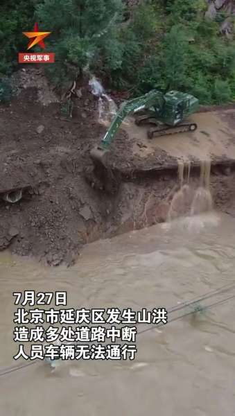 LETOU - 乐投(中文)官方网站