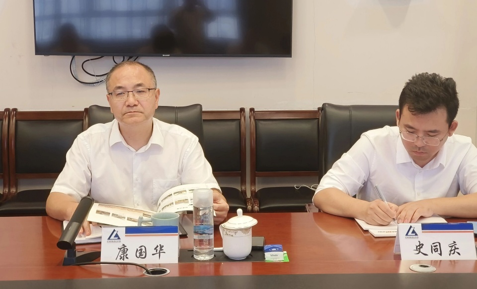 LETOU乐投智能与中国六冶深化相助，，，，，，，，告竣共识