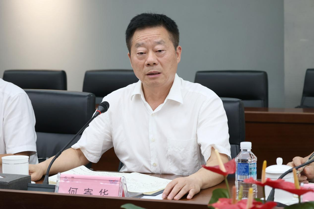 湖南省政协副主席、省工程机械工业链链长何寄华调研LETOU乐投智能