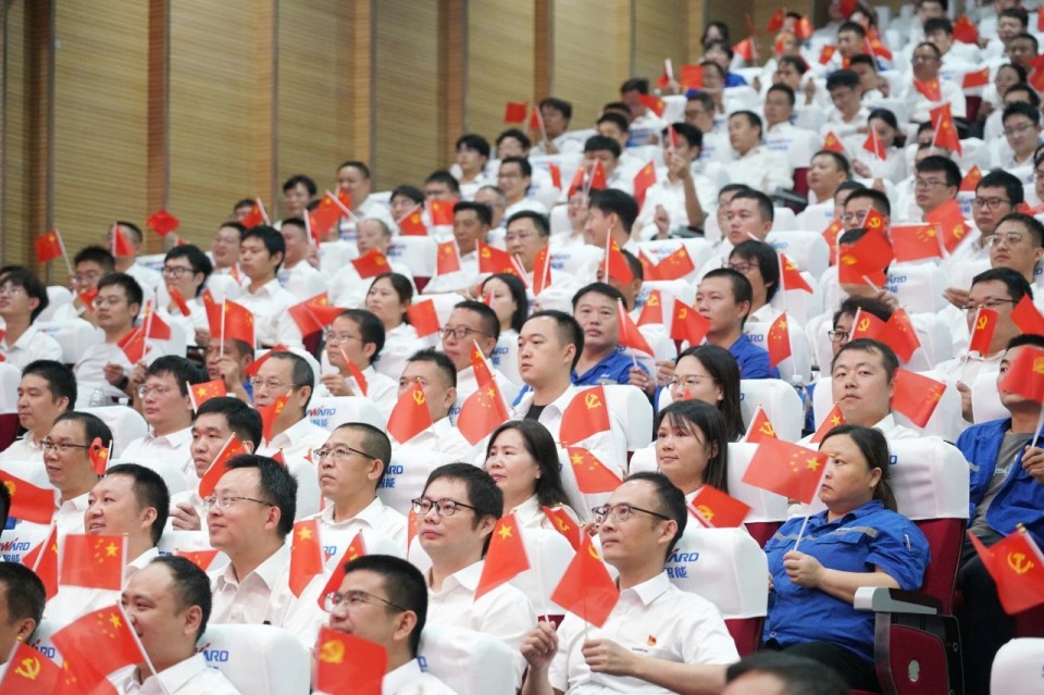 LETOU乐投智能组织集中收看纪念中国人民抗日战争暨天下反法西斯战争胜利80周年大会