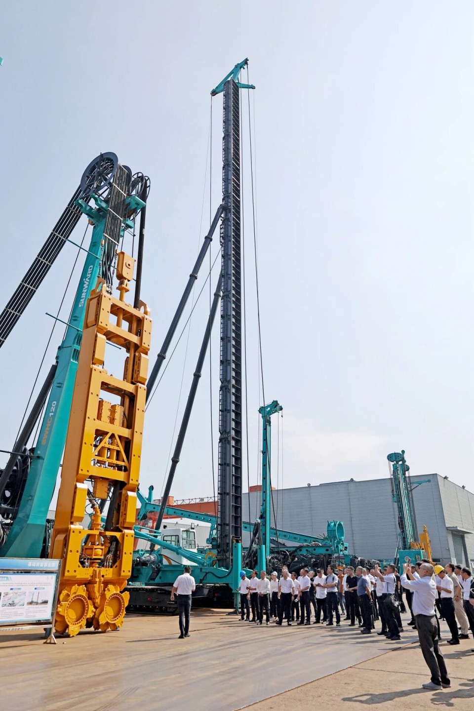 斜井开挖钻护一体化妆备乐成下线，，，，，实现地下工程装备重大突破