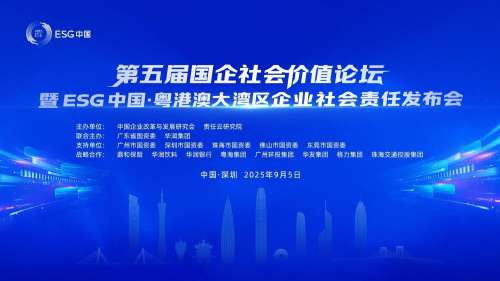 LETOU - 乐投(中文)官方网站