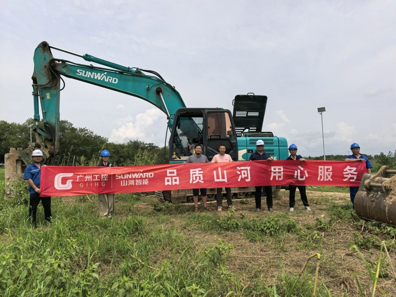 LETOU乐投智能“效劳万里行”活动走进安徽，，，，，知心折务获客户认可