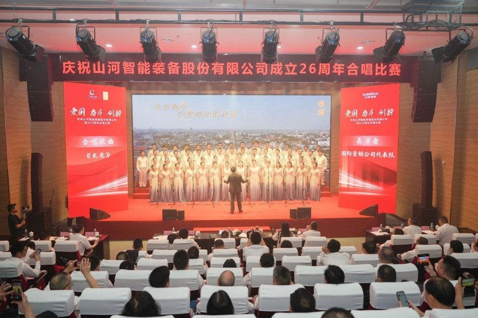 声动LETOU乐投！庆祝LETOU乐投智能建设26周年合唱角逐精彩收官