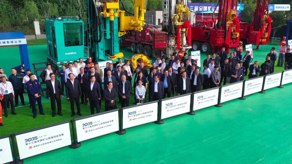 科技赋能救援！LETOU乐投智能立异装备亮相第十三届天下矿山救援手艺竞赛