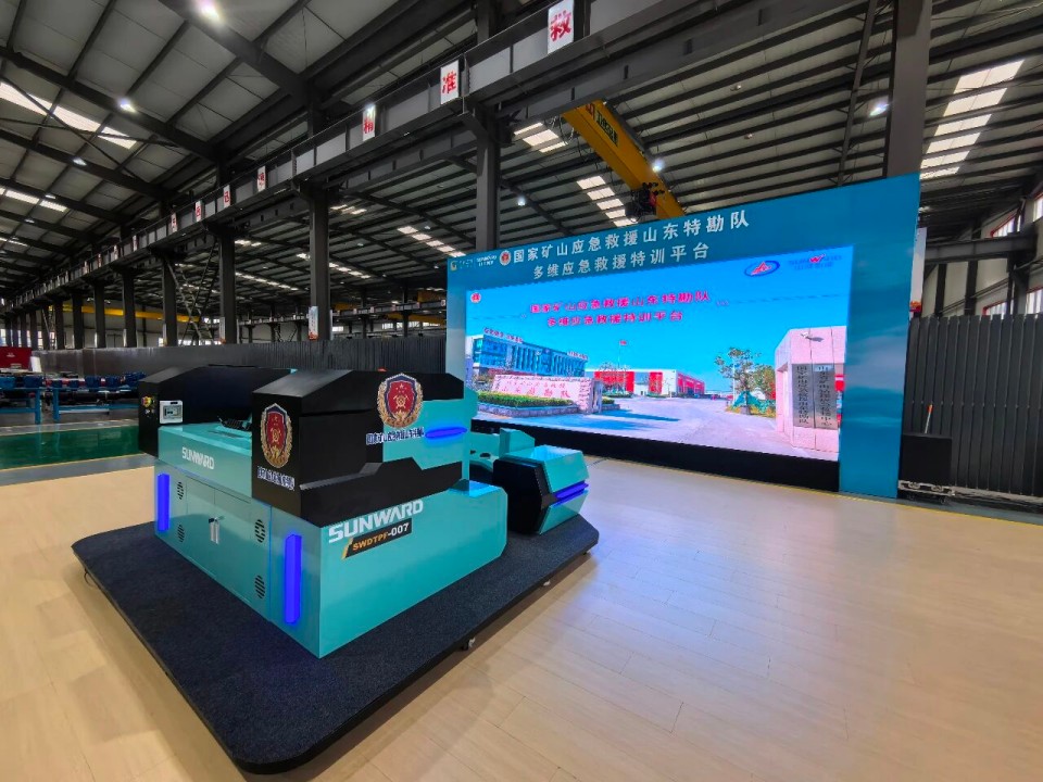 科技赋能救援！LETOU乐投智能立异装备亮相第十三届天下矿山救援手艺竞赛