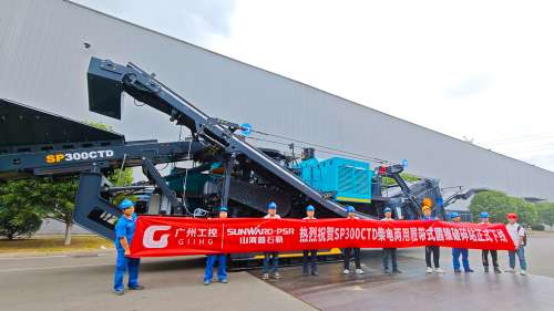 LETOU - 乐投(中文)官方网站