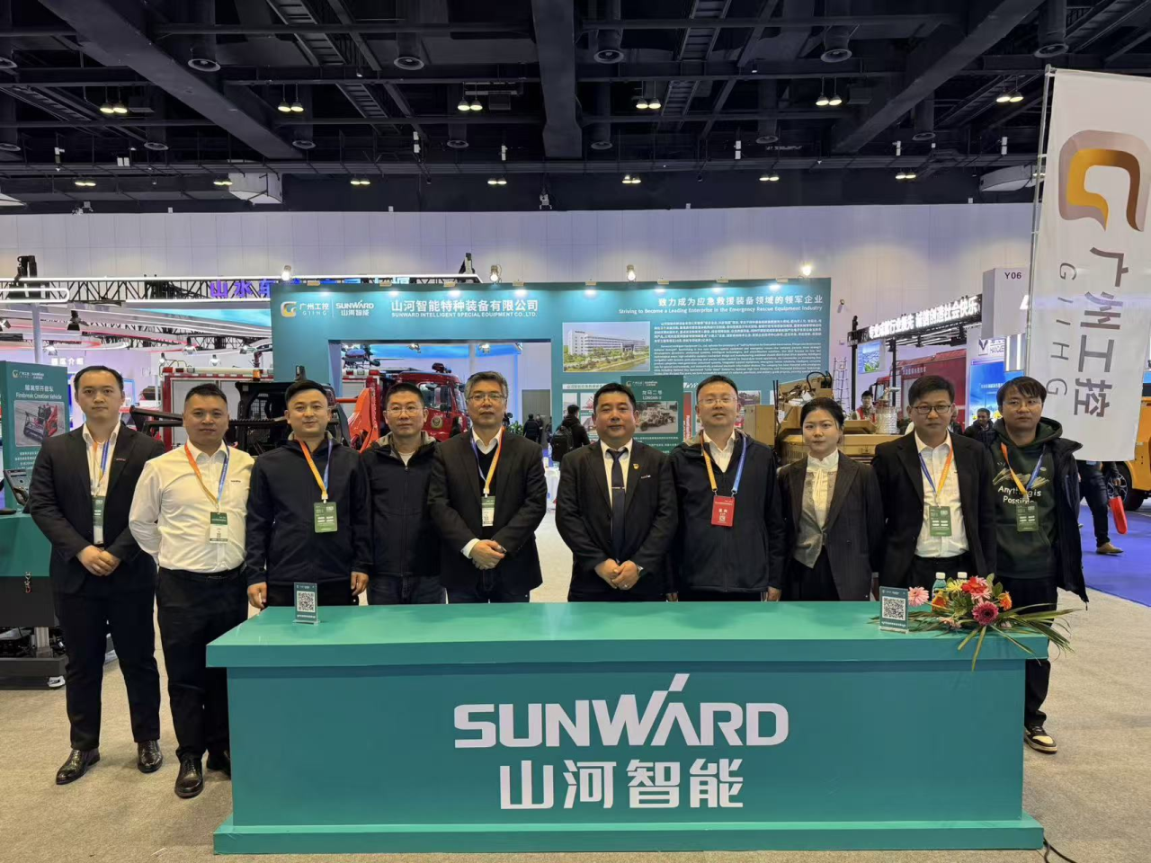 关注！LETOU乐投特装焦点装备闪灼2025中国国际应急治理展览会