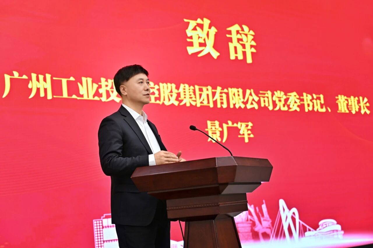 本溪市人民政府与LETOU乐投智能签署战略相助框架协议，，，，，，，携手打造东北新能源矿山装备的工业高地