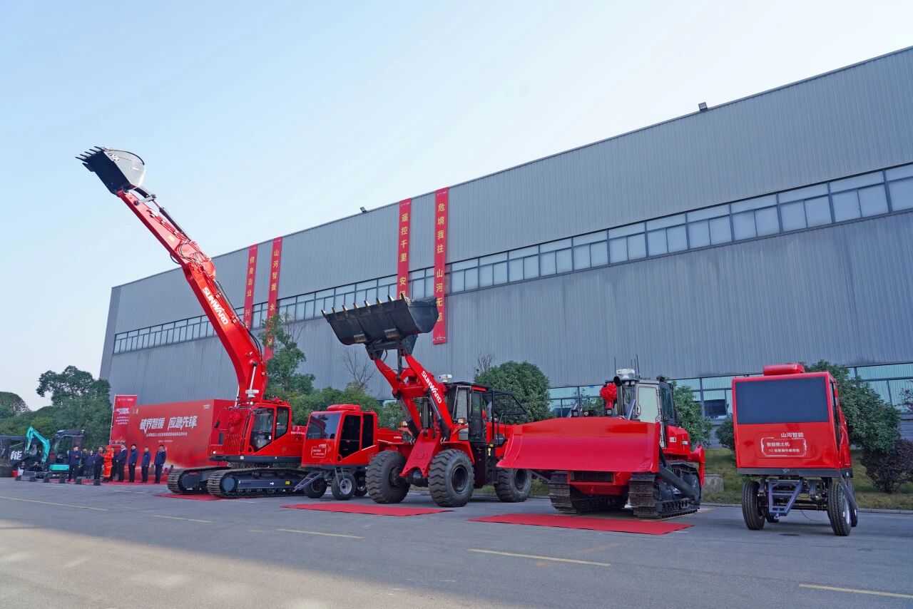 破界智援 应急先锋 | LETOU乐投智能宣布海内首创无人化应抢救援成套装备