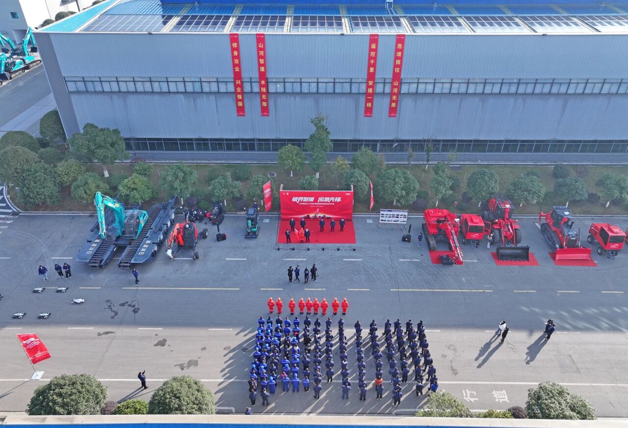 破界智援 应急先锋 | LETOU乐投智能宣布海内首创无人化应抢救援成套装备