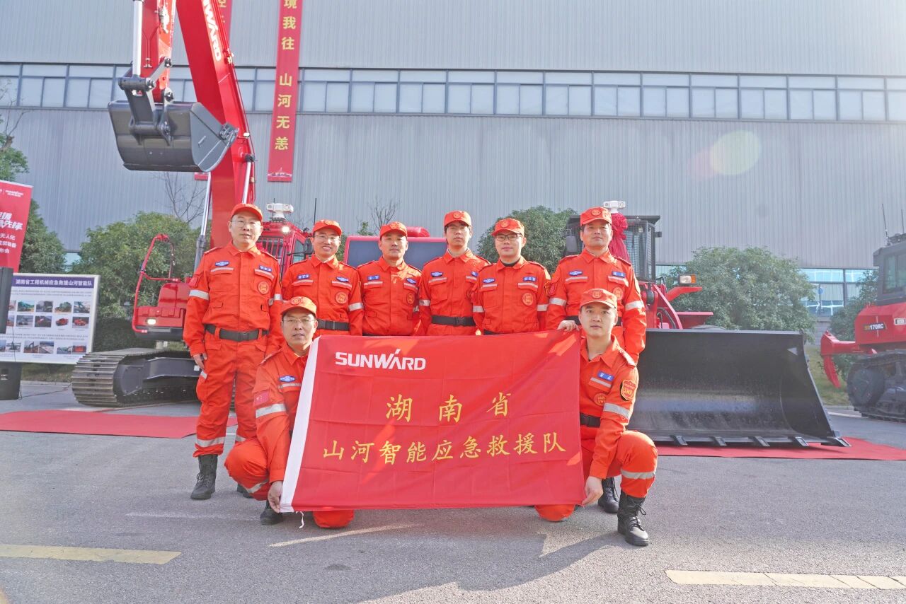 破界智援 应急先锋 | LETOU乐投智能宣布海内首创无人化应抢救援成套装备