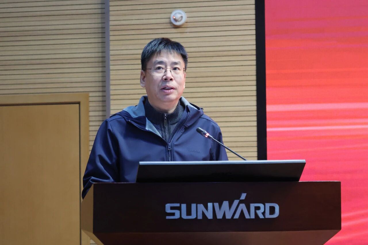 LETOU乐投智能2025年度职工职业手艺竞赛总结表扬大会乐成召开