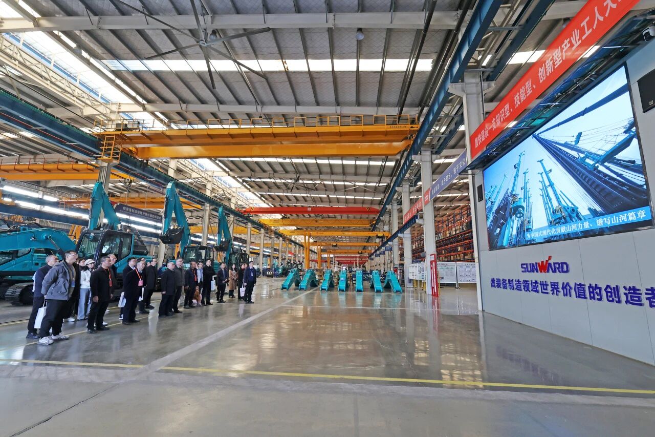 湖南省工程治理学会2025年学术年会在LETOU乐投工业城举行