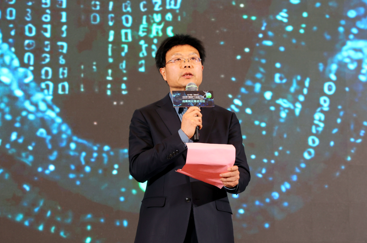 问鼎“潇湘杯”！LETOU乐投智能斩获唯一工业设计金奖