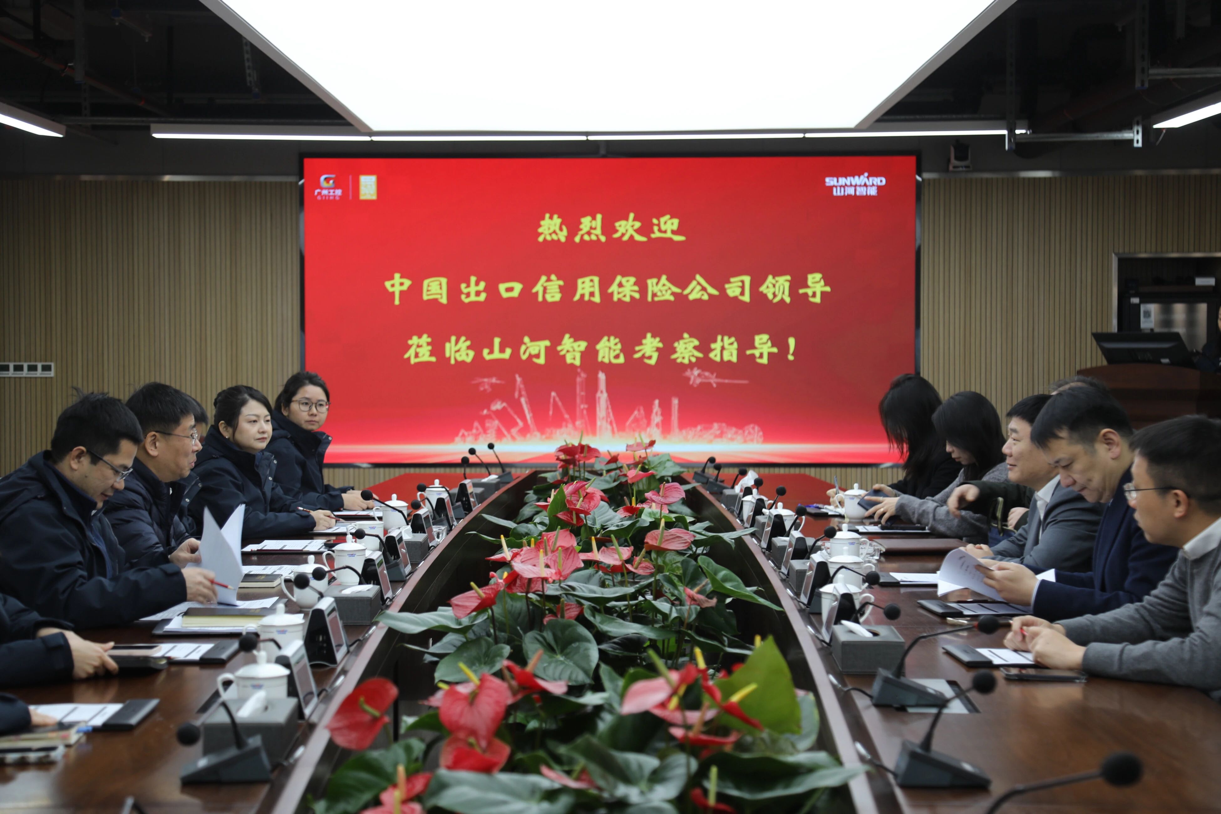 中国出口信用包管公司湖南分公司认真人蔡旺到访LETOU乐投智能