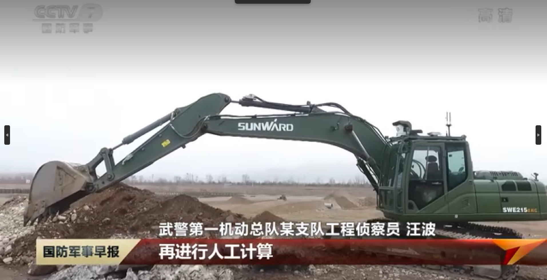 智能？？？？？？？？赝诰蚧衿篮南省制造业单项冠军，，，，，，，，彰显LETOU乐投智能立异实力