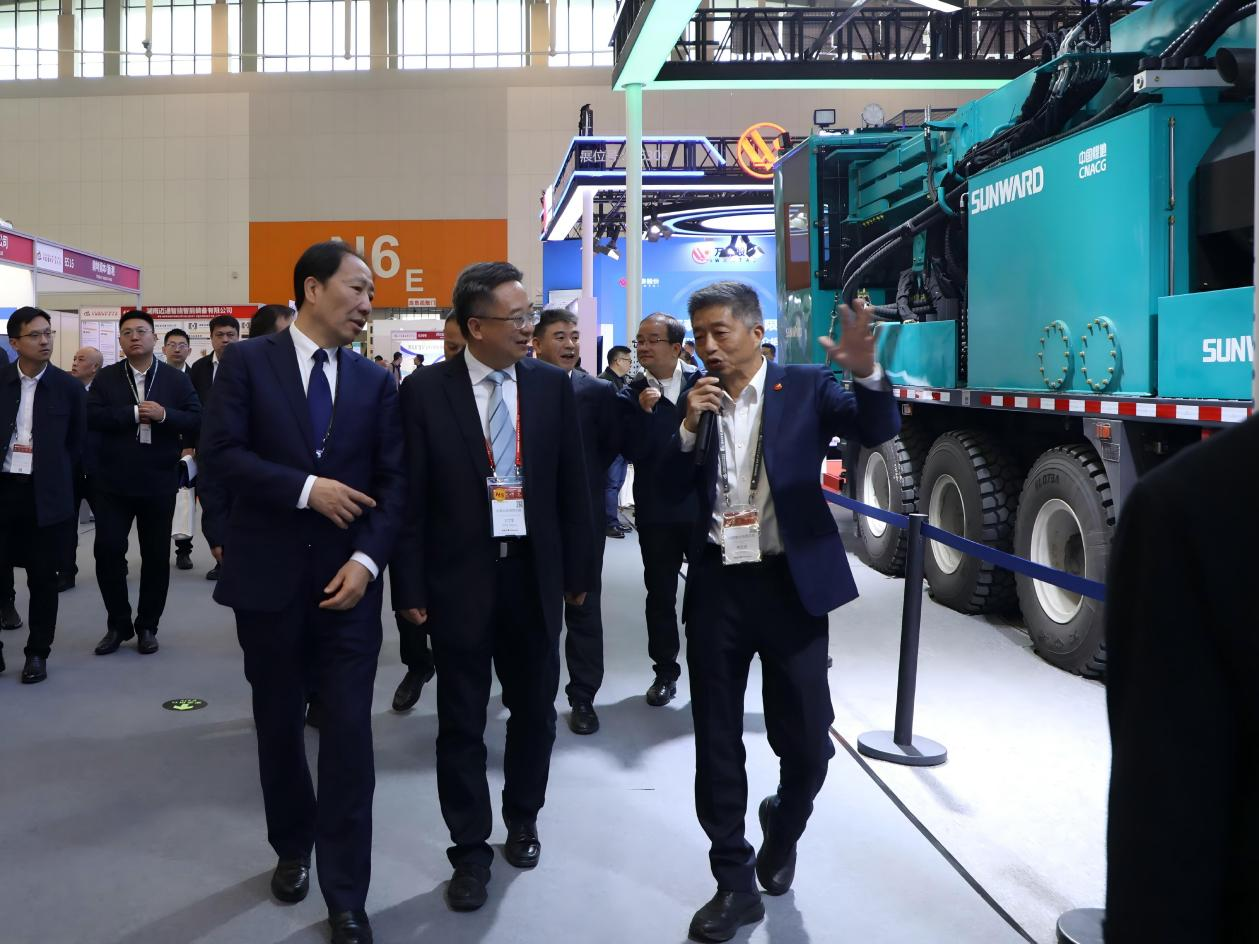 LETOU乐投智能获中煤地质总局新春谢谢信：战略相助结硕果，，，，，，携手共进启新程