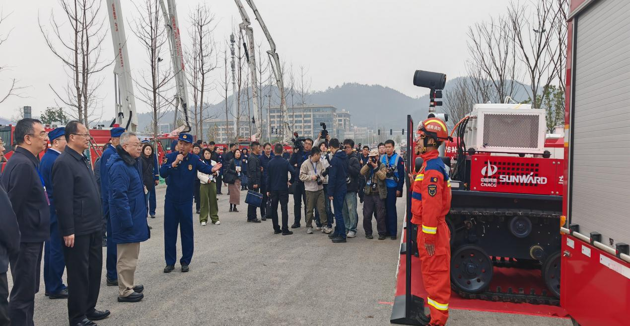 LETOU乐投智能获中煤地质总局新春谢谢信：战略相助结硕果，，，，，，携手共进启新程