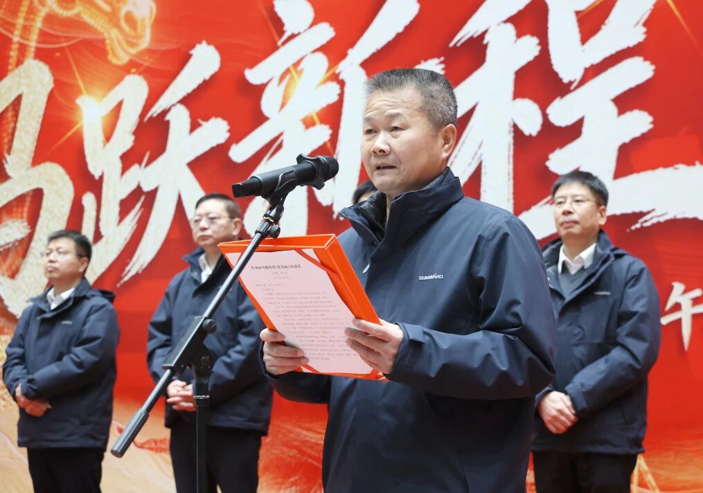 一马领先 开工大吉 | LETOU乐投智能举行丙午新年开门红活动