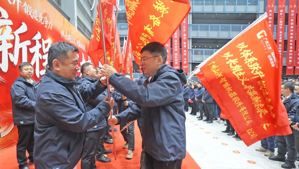 一马领先 开工大吉 | LETOU乐投智能举行丙午新年开门红活动