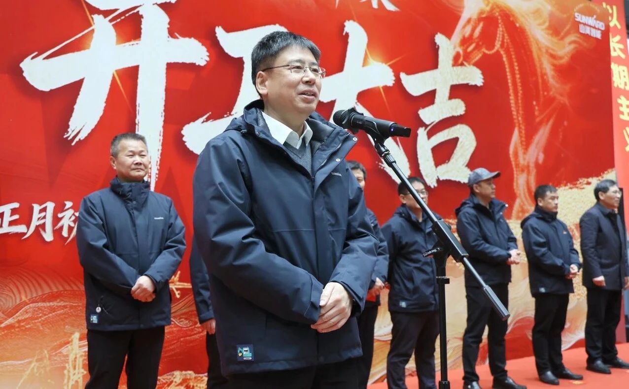 一马领先 开工大吉 | LETOU乐投智能举行丙午新年开门红活动